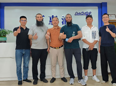 國外友人到訪